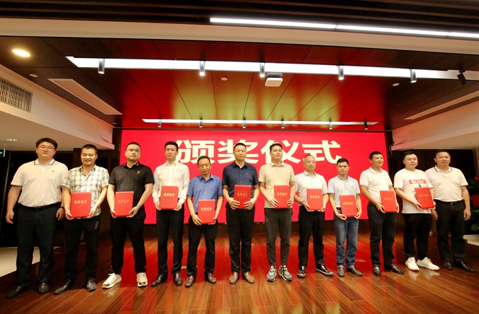 888集团电子游戏(中国游)有限公司官网