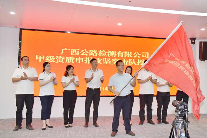 888集团电子游戏(中国游)有限公司官网