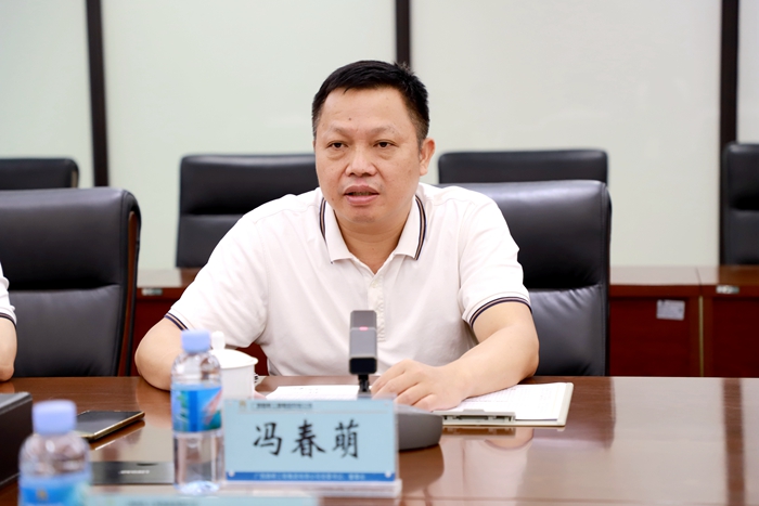 888集团电子游戏(中国游)有限公司官网