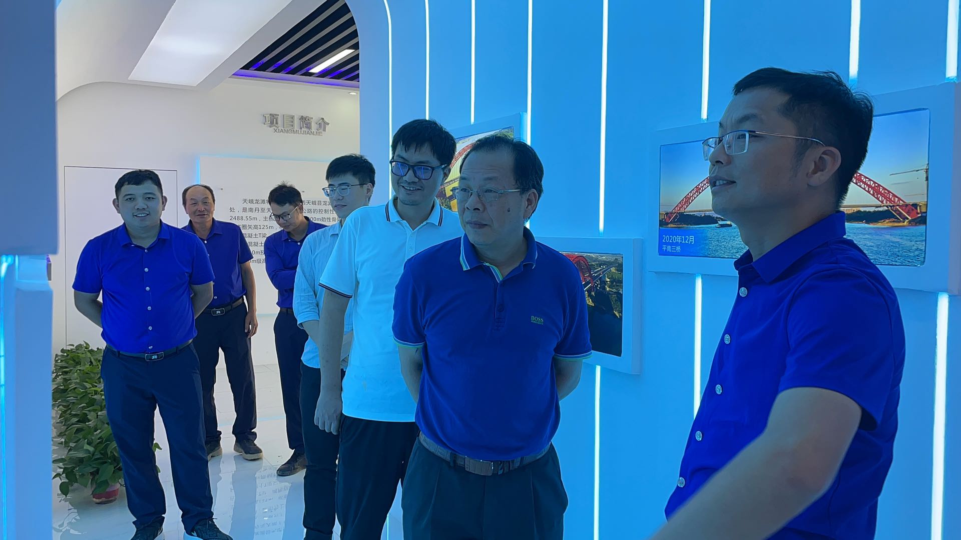 888集团电子游戏(中国游)有限公司官网