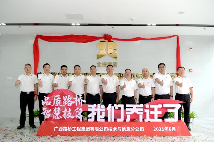 888集团电子游戏(中国游)有限公司官网