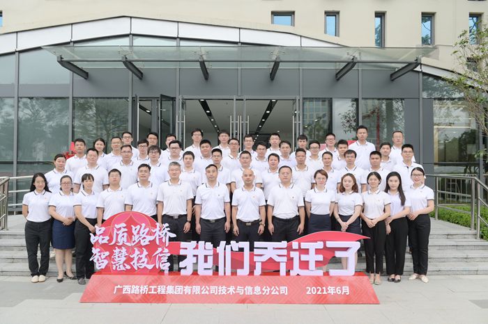 888集团电子游戏(中国游)有限公司官网