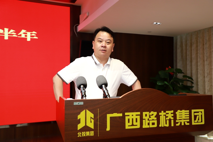 888集团电子游戏(中国游)有限公司官网