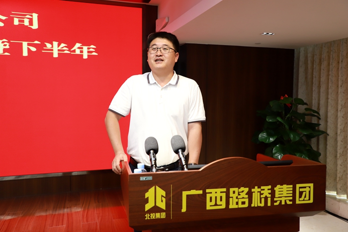 888集团电子游戏(中国游)有限公司官网