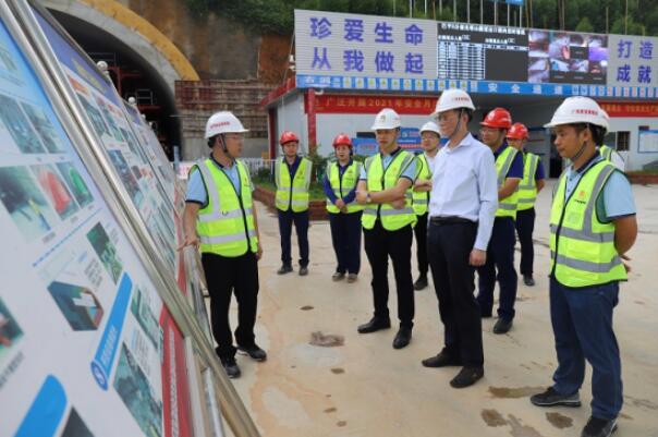 888集团电子游戏(中国游)有限公司官网