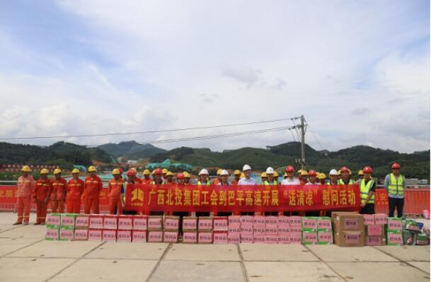 888集团电子游戏(中国游)有限公司官网