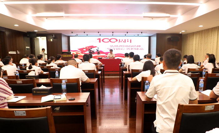 888集团电子游戏(中国游)有限公司官网