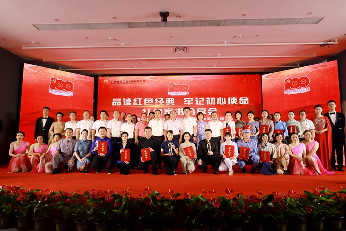 888集团电子游戏(中国游)有限公司官网