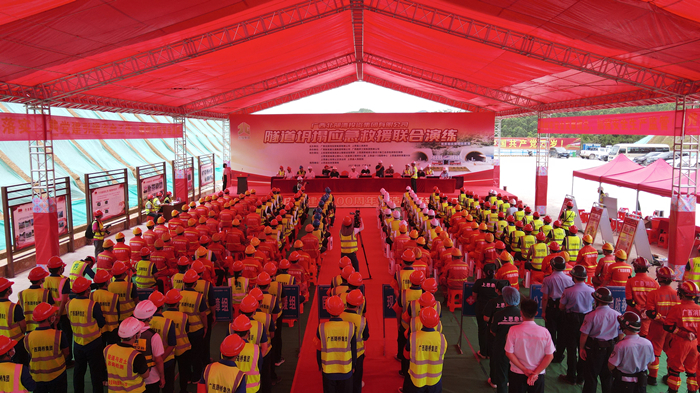 888集团电子游戏(中国游)有限公司官网