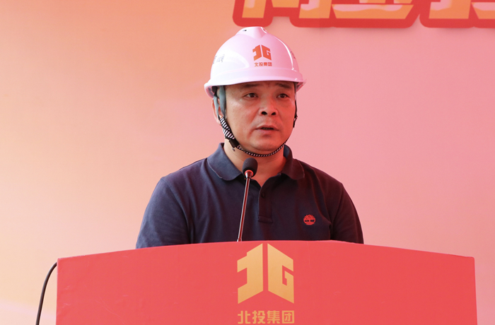 888集团电子游戏(中国游)有限公司官网