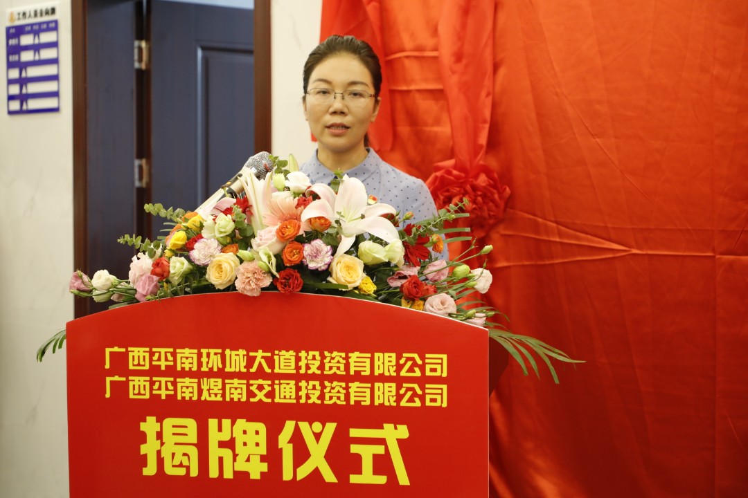 888集团电子游戏(中国游)有限公司官网