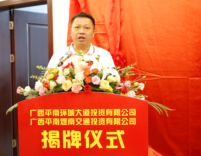 888集团电子游戏(中国游)有限公司官网