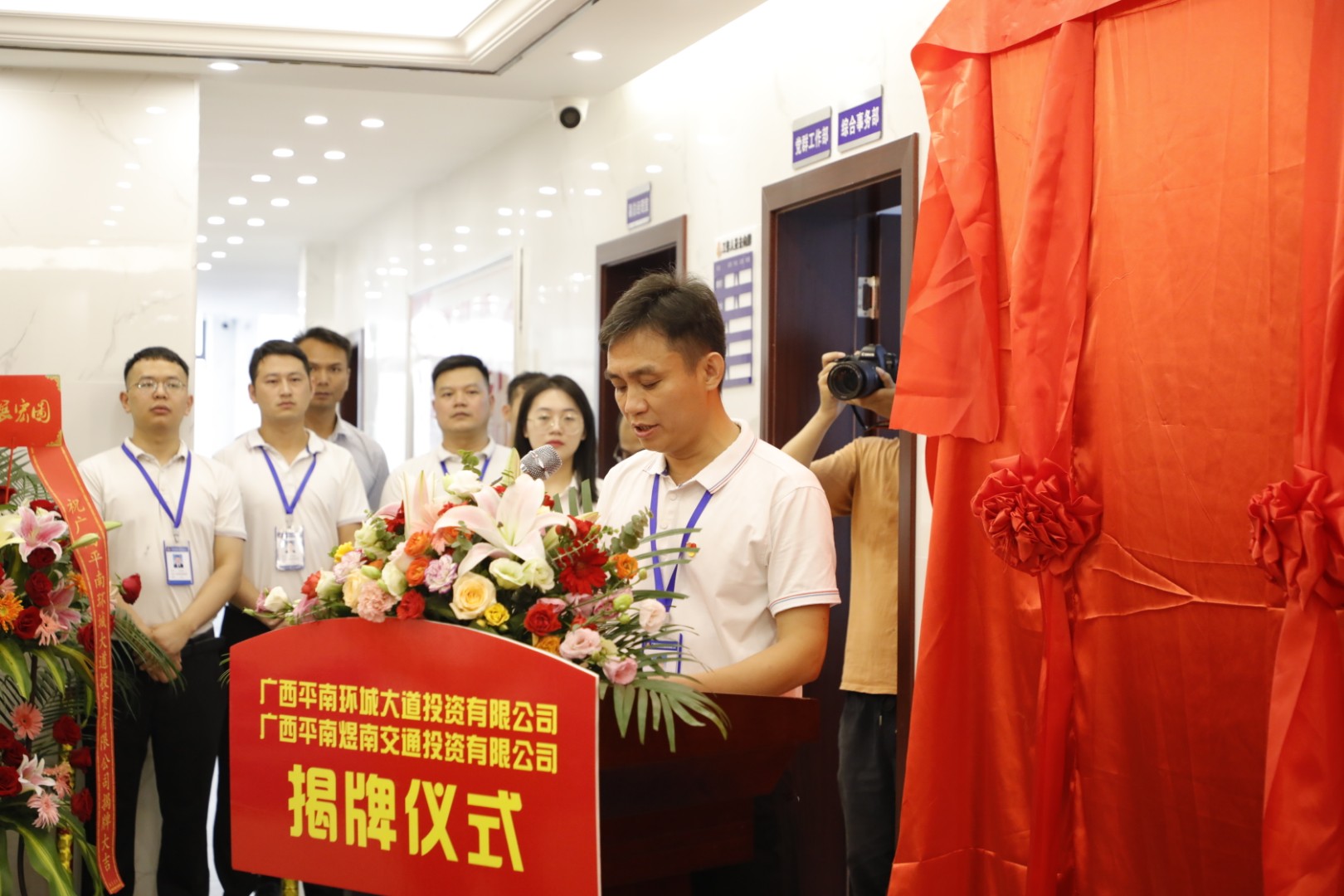 888集团电子游戏(中国游)有限公司官网