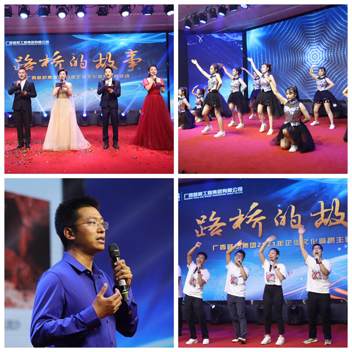 888集团电子游戏(中国游)有限公司官网