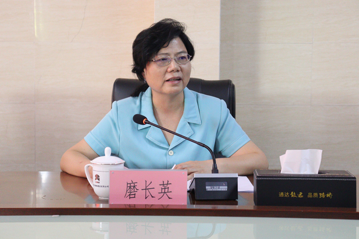 888集团电子游戏(中国游)有限公司官网