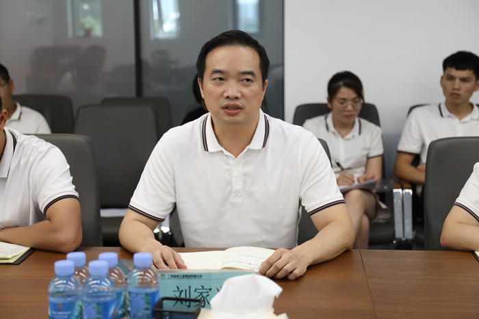 888集团电子游戏(中国游)有限公司官网