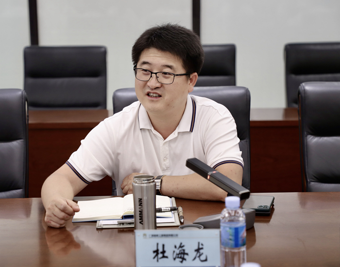 888集团电子游戏(中国游)有限公司官网