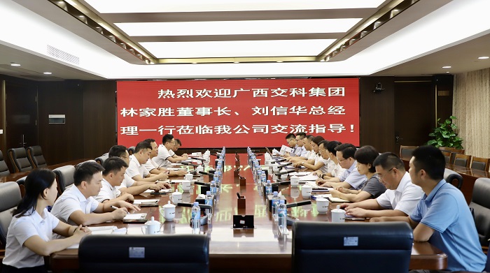 888集团电子游戏(中国游)有限公司官网