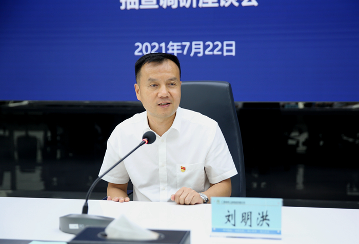 888集团电子游戏(中国游)有限公司官网