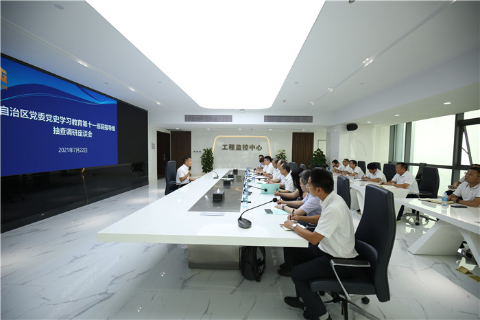 888集团电子游戏(中国游)有限公司官网