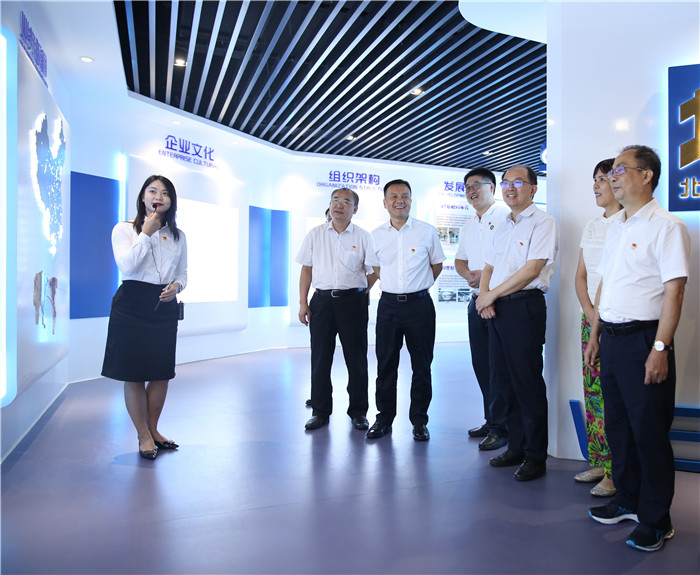 888集团电子游戏(中国游)有限公司官网