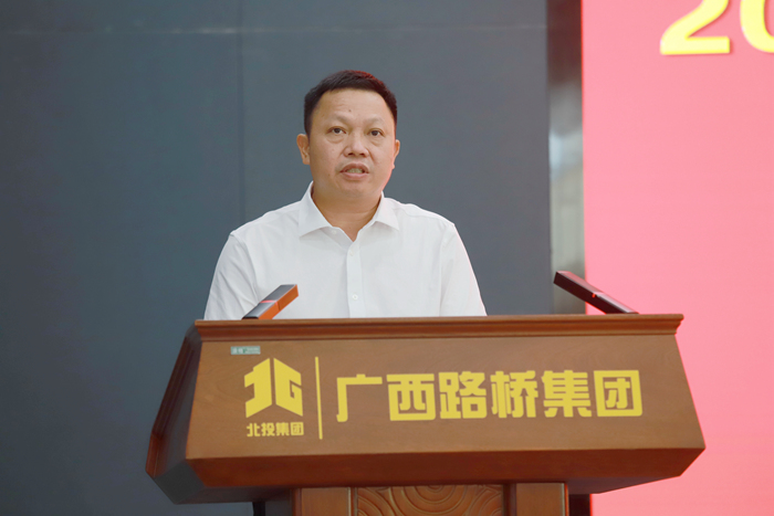 888集团电子游戏(中国游)有限公司官网