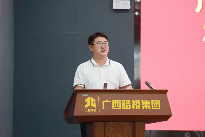 888集团电子游戏(中国游)有限公司官网