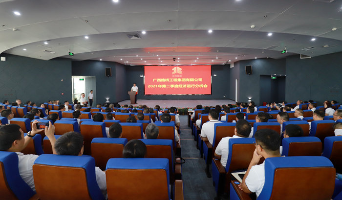 888集团电子游戏(中国游)有限公司官网