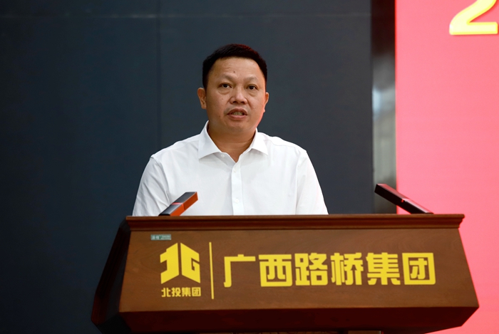 888集团电子游戏(中国游)有限公司官网