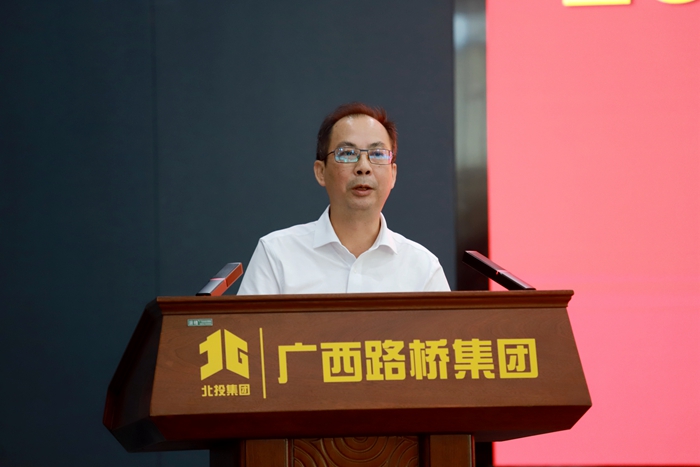 888集团电子游戏(中国游)有限公司官网