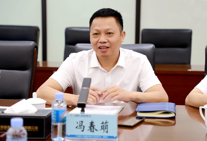 888集团电子游戏(中国游)有限公司官网