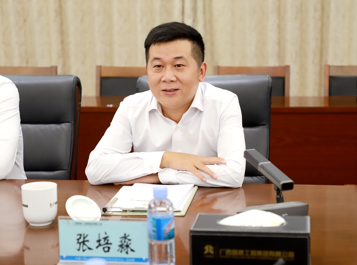 888集团电子游戏(中国游)有限公司官网