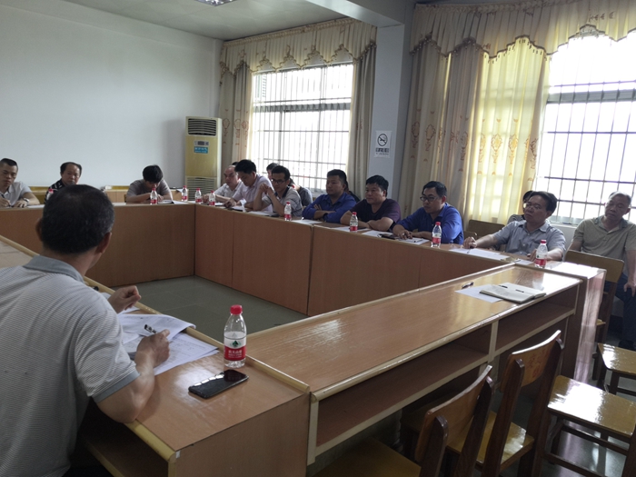 888集团电子游戏(中国游)有限公司官网