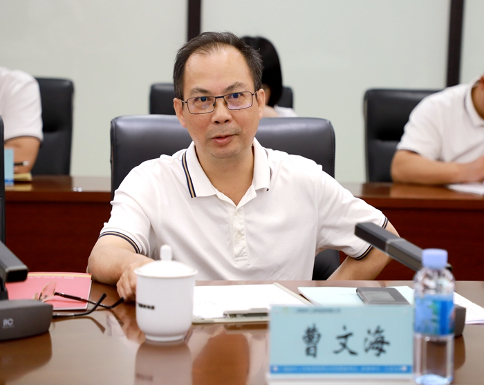 888集团电子游戏(中国游)有限公司官网