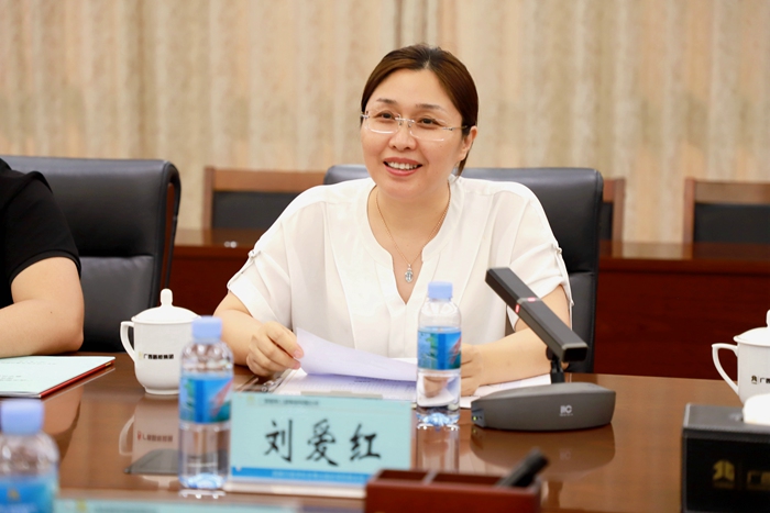 888集团电子游戏(中国游)有限公司官网