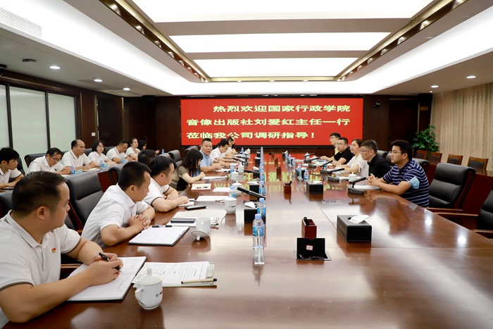 888集团电子游戏(中国游)有限公司官网