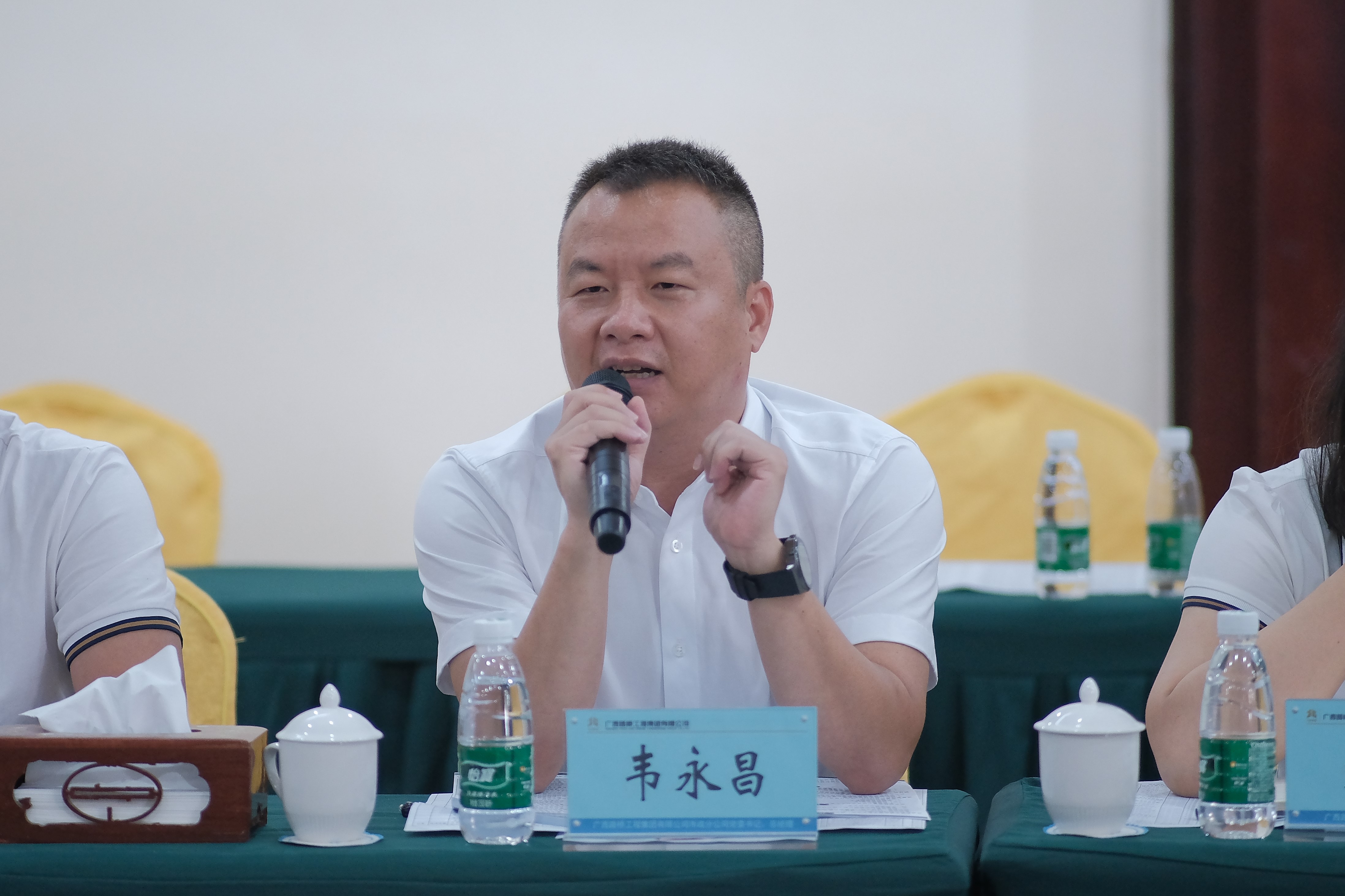 888集团电子游戏(中国游)有限公司官网