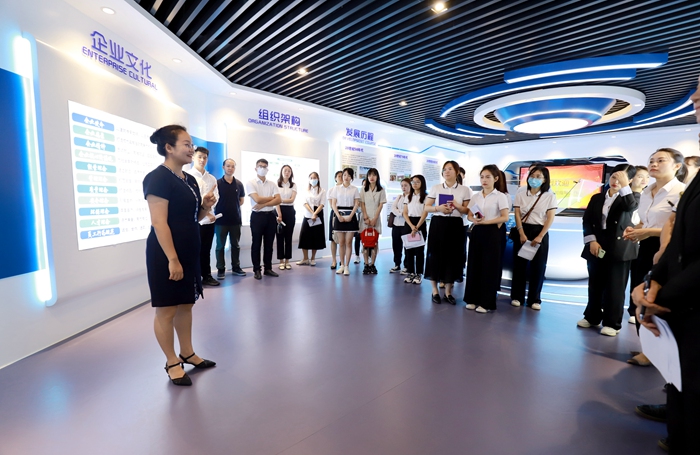 888集团电子游戏(中国游)有限公司官网