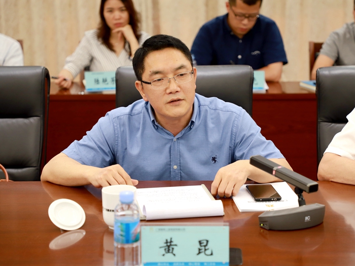 888集团电子游戏(中国游)有限公司官网