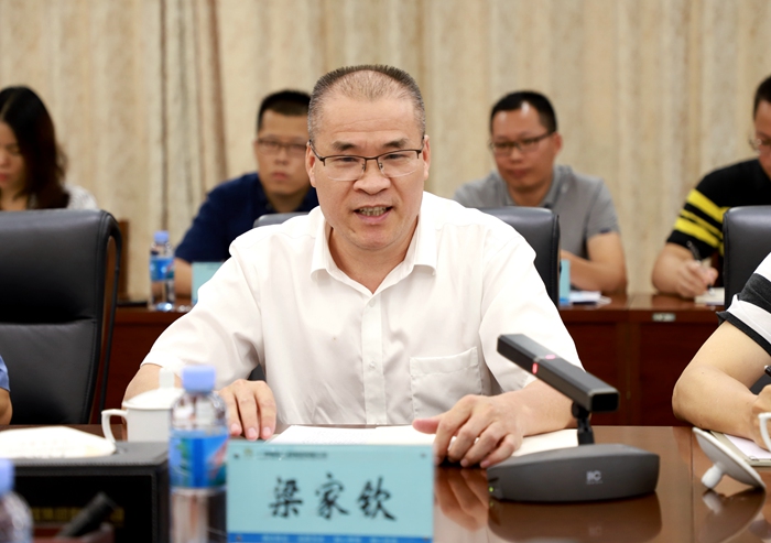 888集团电子游戏(中国游)有限公司官网