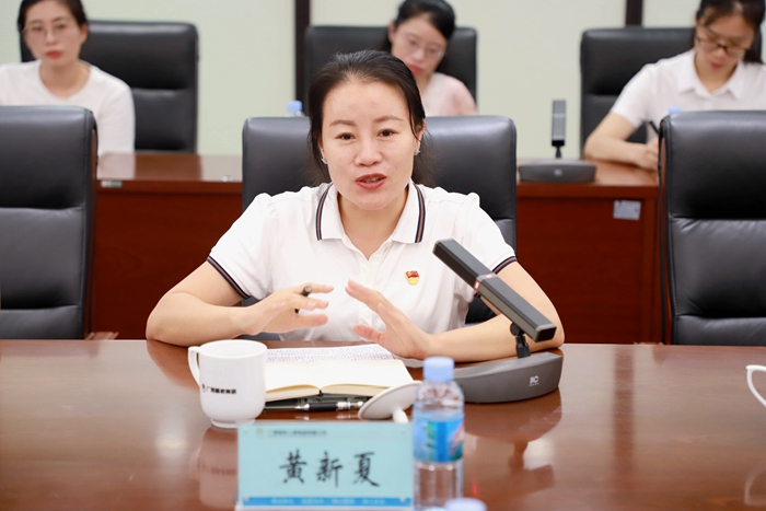 888集团电子游戏(中国游)有限公司官网