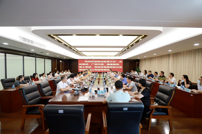 888集团电子游戏(中国游)有限公司官网