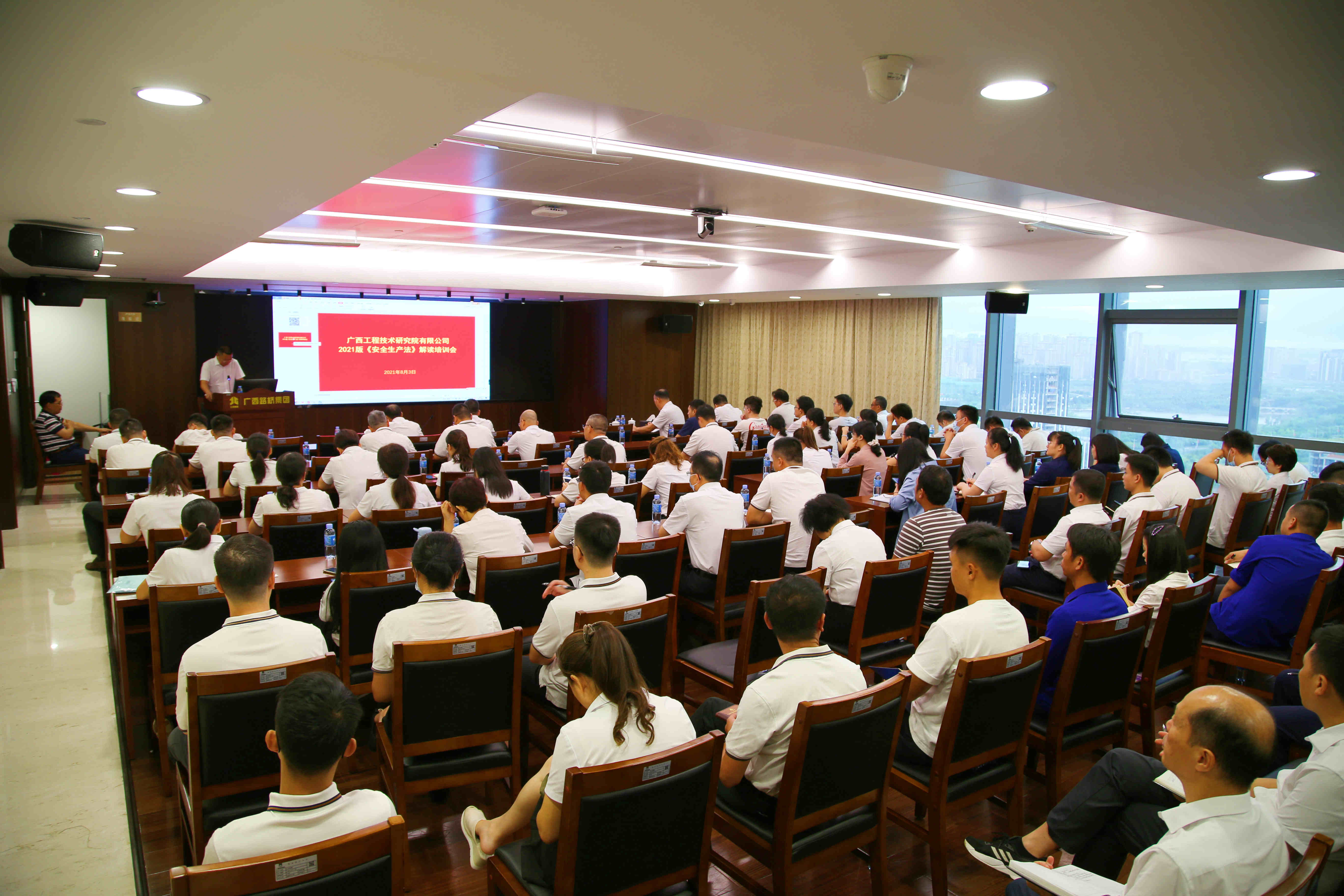 888集团电子游戏(中国游)有限公司官网