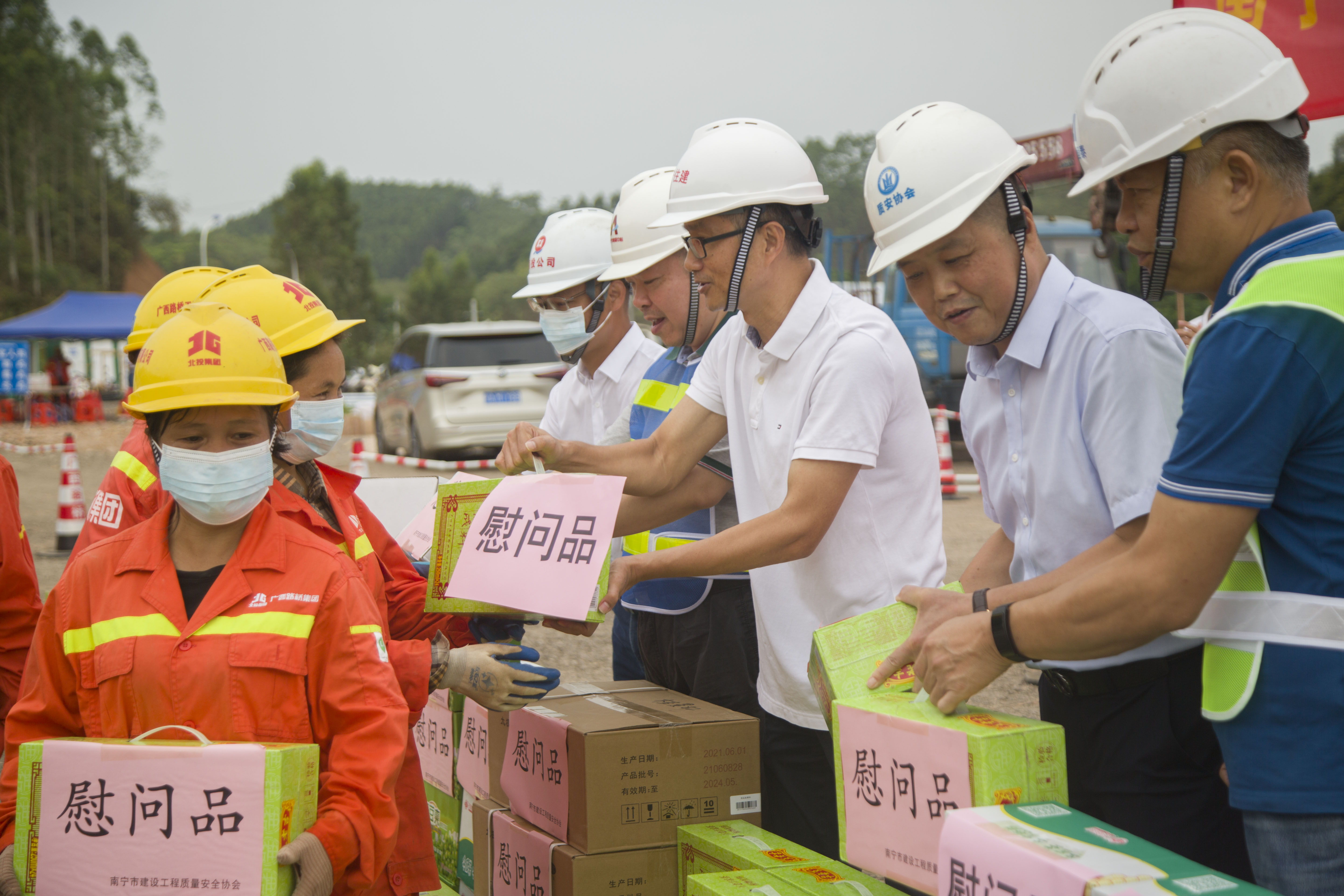 888集团电子游戏(中国游)有限公司官网