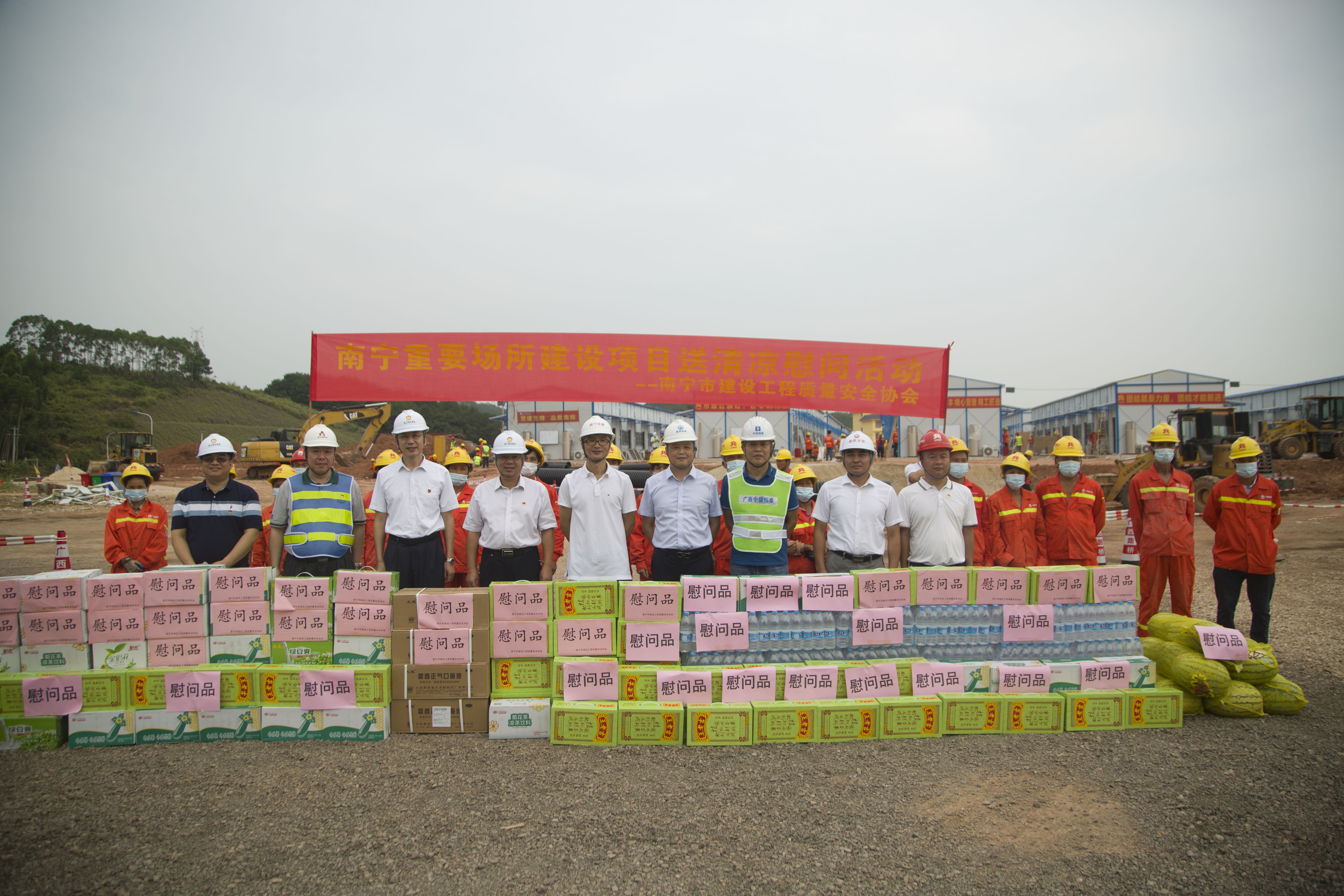 888集团电子游戏(中国游)有限公司官网