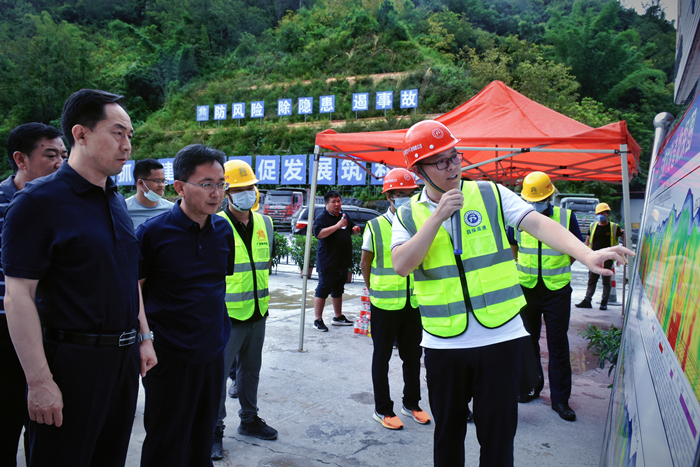 888集团电子游戏(中国游)有限公司官网