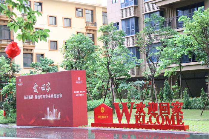 888集团电子游戏(中国游)有限公司官网