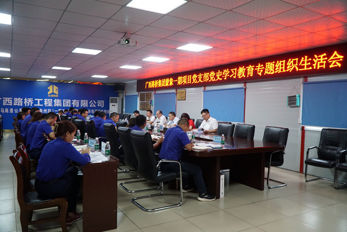 888集团电子游戏(中国游)有限公司官网