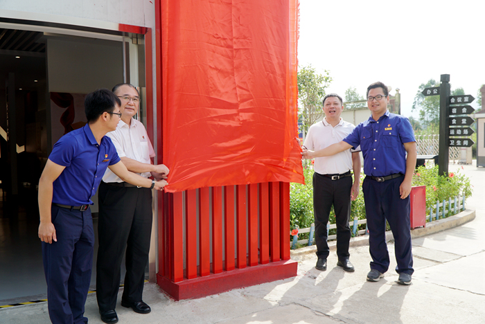 888集团电子游戏(中国游)有限公司官网