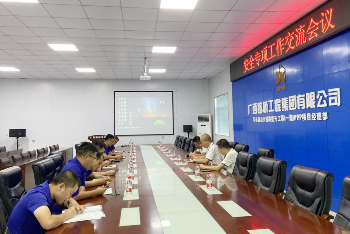 888集团电子游戏(中国游)有限公司官网